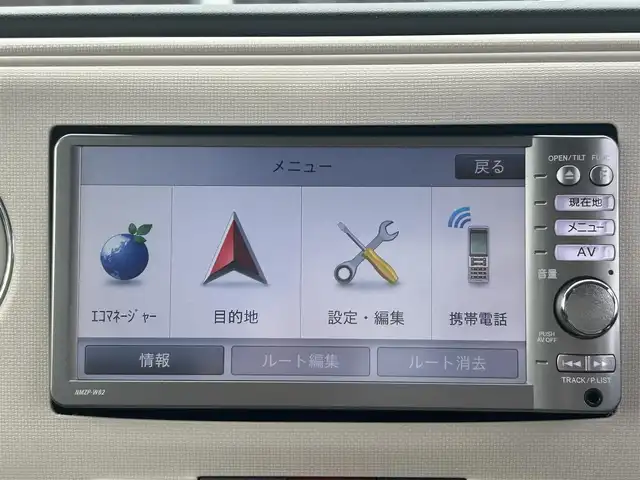 ダイハツ ミラ ココア X スペシャルコーデ 栃木県 2014(平26)年 7.4万km ミストブルーマイカメタリック 純正メモリナビ/ワンセグTV/BluetoothAudio/AM/FM/CD/アイドリングストップ/スマートキー/LEDヘッドライト/電動格納ミラー/ドアバイザー/社外フロアマット