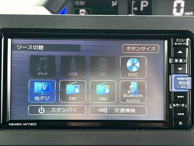 ダイハツ タント カスタム RS 佐賀県 2023(令5)年 3万km クールバイオレットクリスタルシャイン ワンオーナー/純正ナビ/バックカメラ/両側パワースライドドア/プリクラッシュセーフティ/レーンディパーチャーアラート/オートハイビーム/コーナーセンサー/ハーフレザーシート/シートヒーター/電動パーキングブレーキ/オートブレーキホールド/ドライブレコーダー/ETC/プッシュスタート/スマートキー/LEDヘッドライト/フォグライト/純正アルミホイール