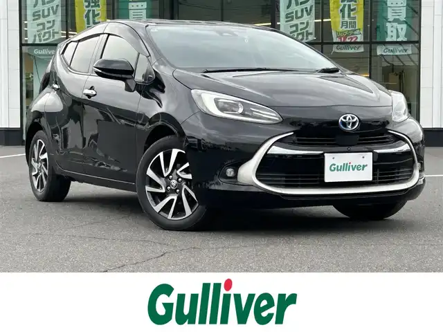 トヨタ アクア Z 岡山県 2022(令4)年 4.1万km ブラックマイカ 登録時走行距離40489km/禁煙車/純正10.5インチディスプレイオーディオ/Bluetooth/全方位カメラ/Toyota Safety Sence/・PCS/LTA/LDA/レーダークルコン/AHB/RSA/TMN/安心降車アシスト/BSM/ドライブレコーダー/ビルトインETC/革巻きステアリング/ステアリングスイッチ/純正LEDヘッドライト/オートライト/オートマチックハイビーム/ヘッドライトレベライザー/プッシュスタート/スマートキー/アイドリングストップ/純正アルミホイール 16インチ/ドアバイザー/電動格納ミラー/純正フロアマット/横滑防止装置/盗難防止装置