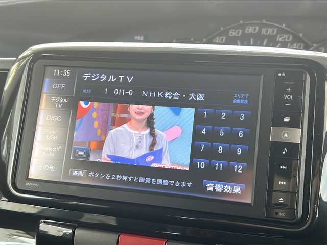 ダイハツ タント カスタム X 兵庫県 2012(平24)年 8.5万km ブラックマイカメタリック 純正ナビ/CD/DVD/Bluetooth/フルセグTV/バックカメラ/パワースライドドア/ETC/HID/ドライブレコーダー/スマートキー/スペアキー1本/純正フロアマット