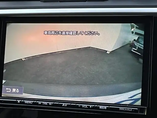 スバル レヴォーグ 1．6GT－S アイサイト 埼玉県 2016(平28)年 12.3万km クリスタルホワイトP (株)IDOMが運営する【じしゃロン鳩ヶ谷店】の自社ローン専用車両になりますこちらは現金またはオートローンご利用時の価格です。自社ローンご希望の方は別途その旨お申付け下さい/登録時122511km/AWD/ターボ車/純正メモリナビ(品番:NR-MZ200)/・AM/FM・CD/DVD・BT・MSV(SD)/フルセグTV/バックカメラ/サイドビュー/USB/後席USB×2/アイサイト/プリクラッシュセーフティ/全車速追従機能付クルーズコントロール/車線逸脱警報機能/アクティブレーンキープ/スバルリヤビークルディテクション/マルチファンクションディスプレイ/SI-DRIVE/ドライブレコーダー(品番:CSD-560FH)/ETC/自動防眩ミラー/ヒルスタートアシスト/電動パーキングブレーキ/アイドリングストップ/横滑り防止/革巻ステアリング/革巻シフトノブ/パドルシフト/プッシュスタート/前席パワーシート/全席パワーウインドウ/Clazzio 革調シートカバー/オートライト/LEDヘッドライト/ハイビームアシスト/フロントフォグランプ/純正ラバーマット/ドアハンドルプロテクター/社外18インチAW