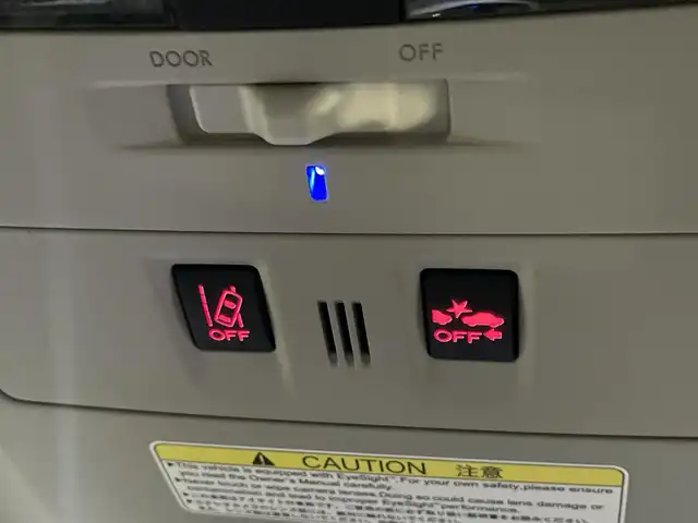 スバル レヴォーグ 1．6GT－S アイサイト 埼玉県 2016(平28)年 12.3万km クリスタルホワイトP (株)IDOMが運営する【じしゃロン鳩ヶ谷店】の自社ローン専用車両になりますこちらは現金またはオートローンご利用時の価格です。自社ローンご希望の方は別途その旨お申付け下さい/登録時122511km/AWD/ターボ車/純正メモリナビ(品番:NR-MZ200)/・AM/FM・CD/DVD・BT・MSV(SD)/フルセグTV/バックカメラ/サイドビュー/USB/後席USB×2/アイサイト/プリクラッシュセーフティ/全車速追従機能付クルーズコントロール/車線逸脱警報機能/アクティブレーンキープ/スバルリヤビークルディテクション/マルチファンクションディスプレイ/SI-DRIVE/ドライブレコーダー(品番:CSD-560FH)/ETC/自動防眩ミラー/ヒルスタートアシスト/電動パーキングブレーキ/アイドリングストップ/横滑り防止/革巻ステアリング/革巻シフトノブ/パドルシフト/プッシュスタート/前席パワーシート/全席パワーウインドウ/Clazzio 革調シートカバー/オートライト/LEDヘッドライト/ハイビームアシスト/フロントフォグランプ/純正ラバーマット/ドアハンドルプロテクター/社外18インチAW