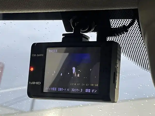 スバル レヴォーグ 1．6GT－S アイサイト 埼玉県 2016(平28)年 12.3万km クリスタルホワイトP (株)IDOMが運営する【じしゃロン鳩ヶ谷店】の自社ローン専用車両になりますこちらは現金またはオートローンご利用時の価格です。自社ローンご希望の方は別途その旨お申付け下さい/登録時122511km/AWD/ターボ車/純正メモリナビ(品番:NR-MZ200)/・AM/FM・CD/DVD・BT・MSV(SD)/フルセグTV/バックカメラ/サイドビュー/USB/後席USB×2/アイサイト/プリクラッシュセーフティ/全車速追従機能付クルーズコントロール/車線逸脱警報機能/アクティブレーンキープ/スバルリヤビークルディテクション/マルチファンクションディスプレイ/SI-DRIVE/ドライブレコーダー(品番:CSD-560FH)/ETC/自動防眩ミラー/ヒルスタートアシスト/電動パーキングブレーキ/アイドリングストップ/横滑り防止/革巻ステアリング/革巻シフトノブ/パドルシフト/プッシュスタート/前席パワーシート/全席パワーウインドウ/Clazzio 革調シートカバー/オートライト/LEDヘッドライト/ハイビームアシスト/フロントフォグランプ/純正ラバーマット/ドアハンドルプロテクター/社外18インチAW