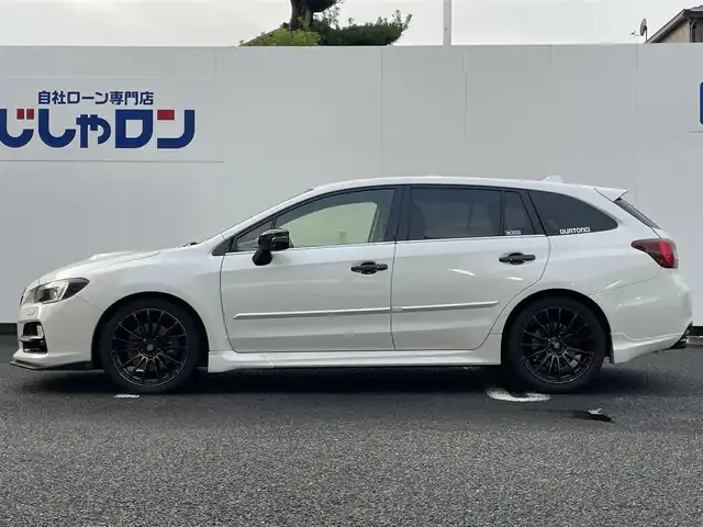 スバル レヴォーグ 1．6GT－S アイサイト 埼玉県 2016(平28)年 12.3万km クリスタルホワイトP (株)IDOMが運営する【じしゃロン鳩ヶ谷店】の自社ローン専用車両になりますこちらは現金またはオートローンご利用時の価格です。自社ローンご希望の方は別途その旨お申付け下さい/登録時122511km/AWD/ターボ車/純正メモリナビ(品番:NR-MZ200)/・AM/FM・CD/DVD・BT・MSV(SD)/フルセグTV/バックカメラ/サイドビュー/USB/後席USB×2/アイサイト/プリクラッシュセーフティ/全車速追従機能付クルーズコントロール/車線逸脱警報機能/アクティブレーンキープ/スバルリヤビークルディテクション/マルチファンクションディスプレイ/SI-DRIVE/ドライブレコーダー(品番:CSD-560FH)/ETC/自動防眩ミラー/ヒルスタートアシスト/電動パーキングブレーキ/アイドリングストップ/横滑り防止/革巻ステアリング/革巻シフトノブ/パドルシフト/プッシュスタート/前席パワーシート/全席パワーウインドウ/Clazzio 革調シートカバー/オートライト/LEDヘッドライト/ハイビームアシスト/フロントフォグランプ/純正ラバーマット/ドアハンドルプロテクター/社外18インチAW