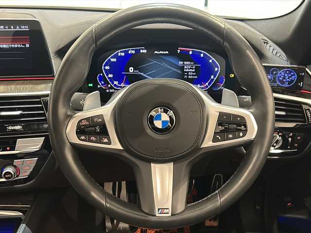 ＢＭＷ Ｍ５５０ｉ xDrive 新潟県 2020(令2)年 1.8万km 白 Ｍ５５０ｉ ｘＤｒｉｖｅ ultimateEdition/限定55台/アルティメットエディション特別装備/・BMWレーザーライト/・20インチMライトアロイホイールWスポークスタイリング668M/・セリウムグレーエレメント/キドニーグリル/ドアミラー/エアブリーザー/バッジ/・Mシートベルト/・ultimateEditionバッジ/セレクト・パッケージ/・電動ガラス・サンルーフ/・サンプロテクション・ガラス/・Bowers & Wilkins サラウンドシステム/エクスクルーシブ・コンフォート・パッケージ/・フロント・マッサージ・シート/・ソフト・クローズ・ドア/360°カメラシステム/シートヒーター/ベンチレーション/アクティブクルーズコントロール/ドライビング・アシスト・プロフェッショナル/・トラフィック・サイン・アシスト/・ACC／アクティブ・クルーズ・コントロール/パーキング・アシスト・プラス/・アクティブパーク・ディスタンス・コントロール/・パーキング・アシスト/・トップ・ビュー+3Dビュー/BMWヘッドアップ・ディスプレイ/アダプティブLEDヘッドライト/ハイビーム・アシスタント/アンビエント・ライト