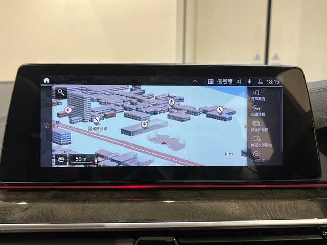 ＢＭＷ Ｍ５５０ｉ xDrive 新潟県 2020(令2)年 1.8万km 白 Ｍ５５０ｉ ｘＤｒｉｖｅ ultimateEdition/限定55台/アルティメットエディション特別装備/・BMWレーザーライト/・20インチMライトアロイホイールWスポークスタイリング668M/・セリウムグレーエレメント/キドニーグリル/ドアミラー/エアブリーザー/バッジ/・Mシートベルト/・ultimateEditionバッジ/セレクト・パッケージ/・電動ガラス・サンルーフ/・サンプロテクション・ガラス/・Bowers & Wilkins サラウンドシステム/エクスクルーシブ・コンフォート・パッケージ/・フロント・マッサージ・シート/・ソフト・クローズ・ドア/360°カメラシステム/シートヒーター/ベンチレーション/アクティブクルーズコントロール/ドライビング・アシスト・プロフェッショナル/・トラフィック・サイン・アシスト/・ACC／アクティブ・クルーズ・コントロール/パーキング・アシスト・プラス/・アクティブパーク・ディスタンス・コントロール/・パーキング・アシスト/・トップ・ビュー+3Dビュー/BMWヘッドアップ・ディスプレイ/アダプティブLEDヘッドライト/ハイビーム・アシスタント/アンビエント・ライト