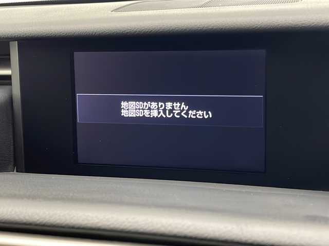レクサス ＩＳ 300h バージョンL 宮崎県 2014(平26)年 8.2万km ホワイトパールクリスタルシャイン 純正ナビ(CD/DVD/AM/FM/SD/BT)/クルーズコントロール/運転席・助手席パワーシート/電動サンシェード/ステアリングスイッチ/コーナーセンサー/パドルシフト/シートヒーター/エアシート/フロアマット/ETC