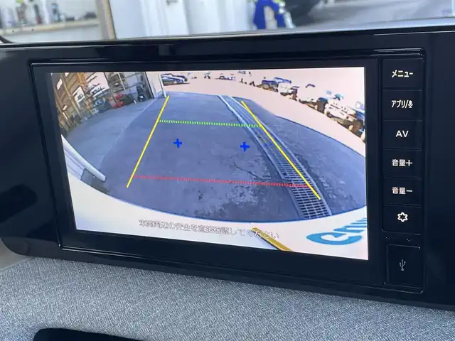 日産 ルークス ハイウェイスター X 東京都 2025(令7)年 0.1千km 白Ⅱ 登録済未使用車/純正ディプレィオーディオ　/・BluetoothAudio/HDMI/AppleCarPlayAnudroidAuto  /ステアリングヒーター /両側パワースライドドア /LEDヘッドライト /前席シートヒーター/ステアリングスイッチ/●アイドリングストップ●ヘッドランプ消し忘れ警報/●パーキングブレーキ戻し忘れ警報/ ●燃料残量警告灯 /●半ドア警告表示 /●全席シートベルト非着用時警告灯&警告音 /●フロント&バックソナー/●エマージェンシーストップシグナル/●イモビライザー/●SRSエアバッグ〈前席〉/●SRSサイドエアバッグ〈前席〉&SRSカーテンエアバッグ/●ロードリミッター付ダブルプリテンショナーシートベルト〈前席〉/●全席ELR付3点式シートベルト /●上下調整式シートベルトアンカー〈前席〉/●i-Sizeチャイルドシート対応 ISO FIX対応取付装置〈後席〉●チャイルドセーフティドアロック/●ヒルスタートアシスト/ ●VDC（ビークルダイナミクスコントロール［TCS機能含む］）●ABS（アンチロックブレーキシステム）/●ブレーキアシスト /●バッテリーセーバー（ヘッドランプ、ルームランプ）/スペアキーX1/保証書＆取説