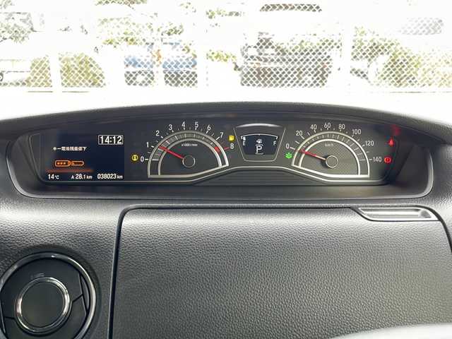 ホンダ Ｎ ＢＯＸ カスタム L 山口県 2022(令4)年 3.8万km クリスタルブラックパール 純正SDナビ【VXM-215ci】/・AM/FM/USB/SD/iPod/CD/Bluetooth/ETC/ドライブレコーダー/バックカメラ/純正フロアマット/純正アルミホイール/前席シートヒーター/スマートキー/プッシュアップスタート/片側パワースライドドア/ドアバイザー/Honda SENSING/　・アダプティブクルーズコントロール/　・車線逸脱抑制機能/　・車線維持支援システム（LKAS）/　・衝突軽減ブレーキ/　・オートハイビーム