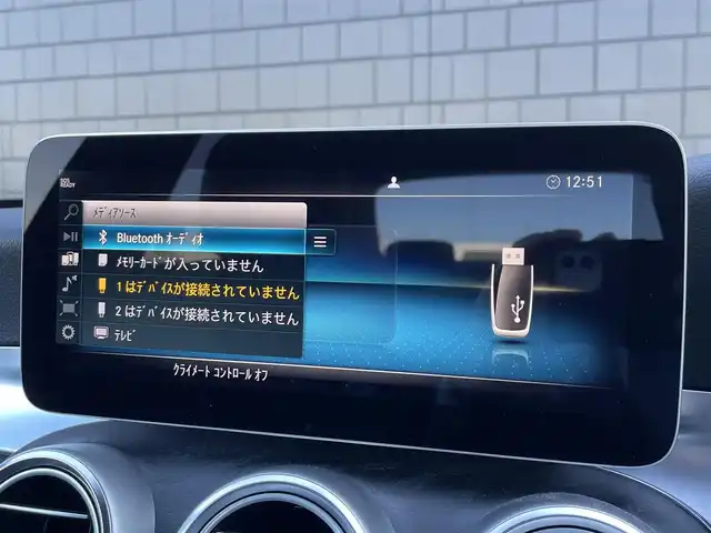 メルセデス・ベンツ Ｃ２２０ｄ アバンギャルド　AMGライン 埼玉県 2019(平31)年 4.6万km ポーラホワイト 登録時45820km/純正メーカーHDDナビ/　AM/FM/Bluetooth/フルセグ/USB/SDMSV/バックカメラ/レーダークルーズコントロール/レーンキープアシスト/黒合皮シート/シートヒーター/パワーシート/メモリーシート/LEDオートライト/パドルシフト/ステアリングスイッチ/純正18インチアルミホイール/コーナーセンサー/ブラインドスポットモニター