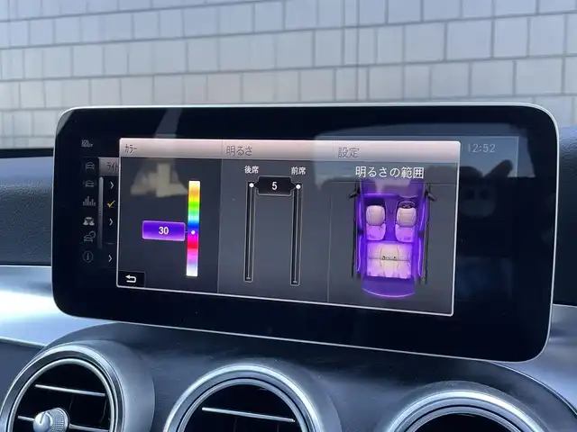 メルセデス・ベンツ Ｃ２２０ｄ アバンギャルド　AMGライン 埼玉県 2019(平31)年 4.6万km ポーラホワイト 登録時45820km/純正メーカーHDDナビ/　AM/FM/Bluetooth/フルセグ/USB/SDMSV/バックカメラ/レーダークルーズコントロール/レーンキープアシスト/黒合皮シート/シートヒーター/パワーシート/メモリーシート/LEDオートライト/パドルシフト/ステアリングスイッチ/純正18インチアルミホイール/コーナーセンサー/ブラインドスポットモニター