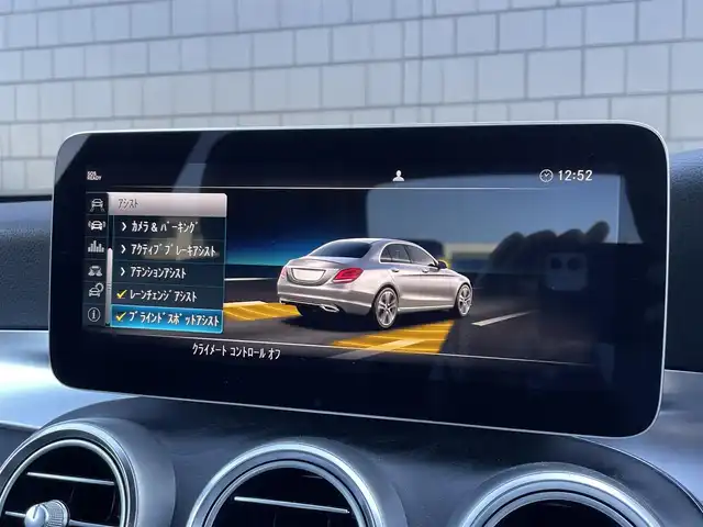 メルセデス・ベンツ Ｃ２２０ｄ アバンギャルド　AMGライン 埼玉県 2019(平31)年 4.6万km ポーラホワイト 登録時45820km/純正メーカーHDDナビ/　AM/FM/Bluetooth/フルセグ/USB/SDMSV/バックカメラ/レーダークルーズコントロール/レーンキープアシスト/黒合皮シート/シートヒーター/パワーシート/メモリーシート/LEDオートライト/パドルシフト/ステアリングスイッチ/純正18インチアルミホイール/コーナーセンサー/ブラインドスポットモニター