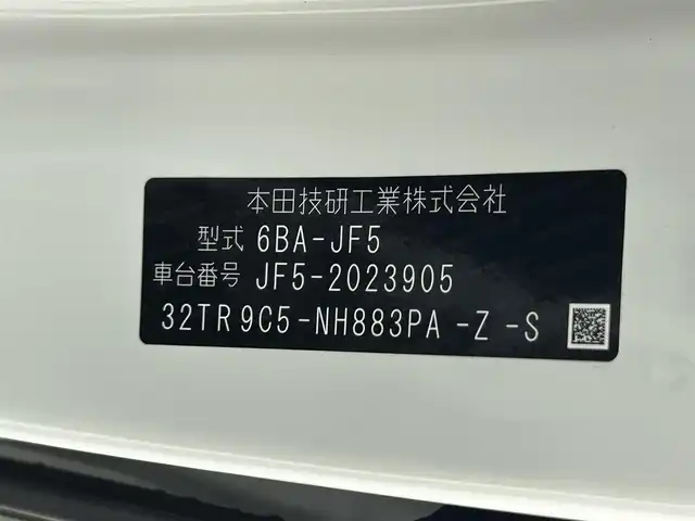ホンダ Ｎ ＢＯＸ カスタム ターボ コーディネートS 熊本県 2024(令6)年 0.6万km パールⅡ 禁煙車　/純正9インチナビ（ＣＤ・ＤＶＤ・フルセグ・ＢＴ・ＳＤ・ＡｐｐｌＣａｒＰｌａｙ・ＡｎｄｒｏｉｄＡｕｔｏ・USB）/バックカメラ　/社外前方ドライブレコーダー　/ビルトインＥＴＣ　/両側パワースライドドア　/前席シートヒーター/衝突軽減ブレーキ/レーンキープアシスト/踏み間違い衝突軽減システム/車線逸脱警報/横滑り防止/アイドリングストップ/前後クリアランスソナー/ハーフレザーシート/ブレーキホールド/純正フロアマット/純正１５インチAW/オートライト/LEDヘッドライト/スマートキー/プッシュスタート/スペアキー1本