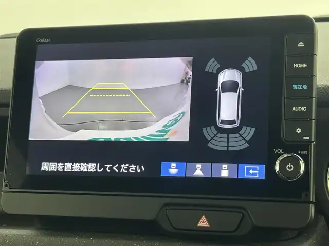 ホンダ Ｎ ＢＯＸ カスタム ターボ コーディネートS 熊本県 2024(令6)年 0.6万km パールⅡ 禁煙車　/純正9インチナビ（ＣＤ・ＤＶＤ・フルセグ・ＢＴ・ＳＤ・ＡｐｐｌＣａｒＰｌａｙ・ＡｎｄｒｏｉｄＡｕｔｏ・USB）/バックカメラ　/社外前方ドライブレコーダー　/ビルトインＥＴＣ　/両側パワースライドドア　/前席シートヒーター/衝突軽減ブレーキ/レーンキープアシスト/踏み間違い衝突軽減システム/車線逸脱警報/横滑り防止/アイドリングストップ/前後クリアランスソナー/ハーフレザーシート/ブレーキホールド/純正フロアマット/純正１５インチAW/オートライト/LEDヘッドライト/スマートキー/プッシュスタート/スペアキー1本
