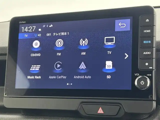 ホンダ Ｎ ＢＯＸ カスタム ターボ コーディネートS 熊本県 2024(令6)年 0.6万km パールⅡ 禁煙車　/純正9インチナビ（ＣＤ・ＤＶＤ・フルセグ・ＢＴ・ＳＤ・ＡｐｐｌＣａｒＰｌａｙ・ＡｎｄｒｏｉｄＡｕｔｏ・USB）/バックカメラ　/社外前方ドライブレコーダー　/ビルトインＥＴＣ　/両側パワースライドドア　/前席シートヒーター/衝突軽減ブレーキ/レーンキープアシスト/踏み間違い衝突軽減システム/車線逸脱警報/横滑り防止/アイドリングストップ/前後クリアランスソナー/ハーフレザーシート/ブレーキホールド/純正フロアマット/純正１５インチAW/オートライト/LEDヘッドライト/スマートキー/プッシュスタート/スペアキー1本