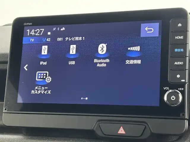 ホンダ Ｎ ＢＯＸ カスタム ターボ コーディネートS 熊本県 2024(令6)年 0.6万km パールⅡ 禁煙車　/純正9インチナビ（ＣＤ・ＤＶＤ・フルセグ・ＢＴ・ＳＤ・ＡｐｐｌＣａｒＰｌａｙ・ＡｎｄｒｏｉｄＡｕｔｏ・USB）/バックカメラ　/社外前方ドライブレコーダー　/ビルトインＥＴＣ　/両側パワースライドドア　/前席シートヒーター/衝突軽減ブレーキ/レーンキープアシスト/踏み間違い衝突軽減システム/車線逸脱警報/横滑り防止/アイドリングストップ/前後クリアランスソナー/ハーフレザーシート/ブレーキホールド/純正フロアマット/純正１５インチAW/オートライト/LEDヘッドライト/スマートキー/プッシュスタート/スペアキー1本