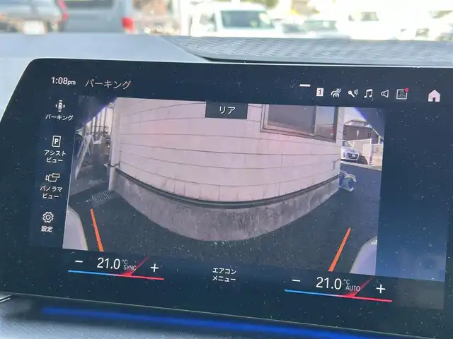 ＢＭＷ ＢＭＷ ２１８ｉ アクティブツアラー Mスポーツ 福岡県 2023(令5)年 0.8万km アルピンホワイトⅢ ハイラインパケージ/・harman/kardonプレミアムサウンド/・アクティブシート/・サンプロテクッション/・ ヴァーネスカ・レザー（茶色）/純正カーブドディスプレイ（パネル10.25インチ/ディスプレイ10.7インチ）/　（AM/FM/ハイウェイラジオ/Apple CarPlay）/バックカメラ/インテリジェントセーフティー/・正面衝突警告/・降車警告/・車線逸脱警報/・車線変更警報/・側方衝突警報/・運転注意力モニター/・逆走警告/・優先通行警告/・後車追突警告/・エマージェンシーストップアシスト/ブラインドスポットモニター/コーナーセンサー/クリアランスソナー/パーキングアシスト/オートライト/オートマチックハイビーム/パワーバックドア/純正17インチAW/シートメモリ（D席）/パワーシート（D/N）/シートヒーター（D/N）/シートマッサージ（D席）/置くだけ充電/前後ドライブレコーダー【SN-TW86】/パドルシフト/ETC/ISOFIX/電格ウインカーミラー/USB-C端子×4/スペアキー×1/取扱説明書/保証書