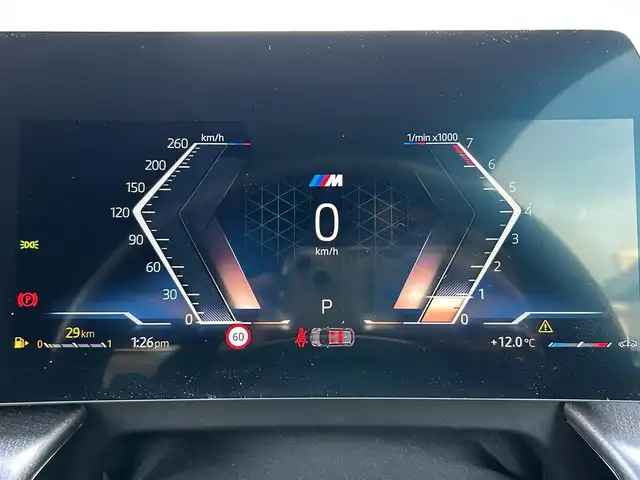 ＢＭＷ ＢＭＷ ２１８ｉ アクティブツアラー Mスポーツ 福岡県 2023(令5)年 0.8万km アルピンホワイトⅢ ハイラインパケージ/・harman/kardonプレミアムサウンド/・アクティブシート/・サンプロテクッション/・ ヴァーネスカ・レザー（茶色）/純正カーブドディスプレイ（パネル10.25インチ/ディスプレイ10.7インチ）/　（AM/FM/ハイウェイラジオ/Apple CarPlay）/バックカメラ/インテリジェントセーフティー/・正面衝突警告/・降車警告/・車線逸脱警報/・車線変更警報/・側方衝突警報/・運転注意力モニター/・逆走警告/・優先通行警告/・後車追突警告/・エマージェンシーストップアシスト/ブラインドスポットモニター/コーナーセンサー/クリアランスソナー/パーキングアシスト/オートライト/オートマチックハイビーム/パワーバックドア/純正17インチAW/シートメモリ（D席）/パワーシート（D/N）/シートヒーター（D/N）/シートマッサージ（D席）/置くだけ充電/前後ドライブレコーダー【SN-TW86】/パドルシフト/ETC/ISOFIX/電格ウインカーミラー/USB-C端子×4/スペアキー×1/取扱説明書/保証書