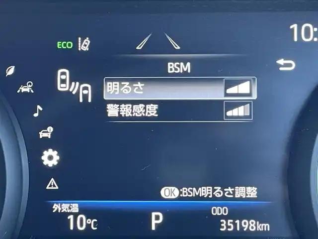 トヨタ ハリアー G 東京都 2023(令5)年 3.6万km プラチナホワイトパールマイカ 純正８型ディスプレィオーディオナビ　/ＢｌｕｅｔｏｏｔｈＡｕｄｉｏ/USB/ＡｐｐｌｅＣａｒＰｌａｙ・ＡｎｄｒｏｉｄＡｕｔｏ　/パワーバックドア　/ＬＥＤライト　/パワーバックドア /セーフティセンス　/（衝突回避支援パッケージ）/・プリクラッシュセーフティ/・レーダークルーズコントロール/・ロードサインアシスト/・横断歩行者検知機能/・カーブ速度抑制機能/・レーントレーンシングアシスト/・アダプティブハイビームアシスト/パーキングサポートブレーキ/プッシュエンジンスタート/保証書＆取説/Wエアバック＆ABS