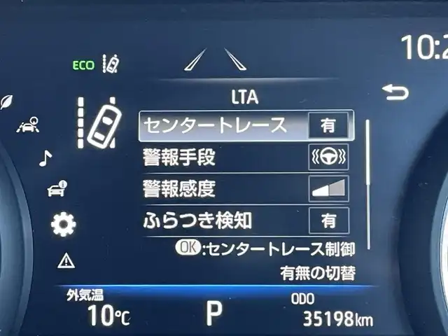 トヨタ ハリアー G 東京都 2023(令5)年 3.6万km プラチナホワイトパールマイカ 純正８型ディスプレィオーディオナビ　/ＢｌｕｅｔｏｏｔｈＡｕｄｉｏ/USB/ＡｐｐｌｅＣａｒＰｌａｙ・ＡｎｄｒｏｉｄＡｕｔｏ　/パワーバックドア　/ＬＥＤライト　/パワーバックドア /セーフティセンス　/（衝突回避支援パッケージ）/・プリクラッシュセーフティ/・レーダークルーズコントロール/・ロードサインアシスト/・横断歩行者検知機能/・カーブ速度抑制機能/・レーントレーンシングアシスト/・アダプティブハイビームアシスト/パーキングサポートブレーキ/プッシュエンジンスタート/保証書＆取説/Wエアバック＆ABS