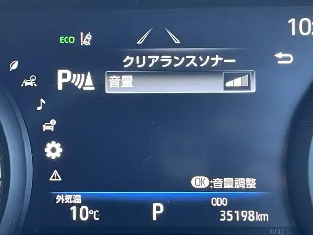 トヨタ ハリアー G 東京都 2023(令5)年 3.6万km プラチナホワイトパールマイカ 純正８型ディスプレィオーディオナビ　/ＢｌｕｅｔｏｏｔｈＡｕｄｉｏ/USB/ＡｐｐｌｅＣａｒＰｌａｙ・ＡｎｄｒｏｉｄＡｕｔｏ　/パワーバックドア　/ＬＥＤライト　/パワーバックドア /セーフティセンス　/（衝突回避支援パッケージ）/・プリクラッシュセーフティ/・レーダークルーズコントロール/・ロードサインアシスト/・横断歩行者検知機能/・カーブ速度抑制機能/・レーントレーンシングアシスト/・アダプティブハイビームアシスト/パーキングサポートブレーキ/プッシュエンジンスタート/保証書＆取説/Wエアバック＆ABS