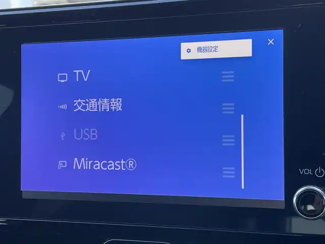 トヨタ ハリアー G 東京都 2023(令5)年 3.6万km プラチナホワイトパールマイカ 純正８型ディスプレィオーディオナビ　/ＢｌｕｅｔｏｏｔｈＡｕｄｉｏ/USB/ＡｐｐｌｅＣａｒＰｌａｙ・ＡｎｄｒｏｉｄＡｕｔｏ　/パワーバックドア　/ＬＥＤライト　/パワーバックドア /セーフティセンス　/（衝突回避支援パッケージ）/・プリクラッシュセーフティ/・レーダークルーズコントロール/・ロードサインアシスト/・横断歩行者検知機能/・カーブ速度抑制機能/・レーントレーンシングアシスト/・アダプティブハイビームアシスト/パーキングサポートブレーキ/プッシュエンジンスタート/保証書＆取説/Wエアバック＆ABS
