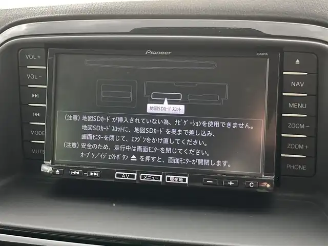 マツダ ＣＸ－５