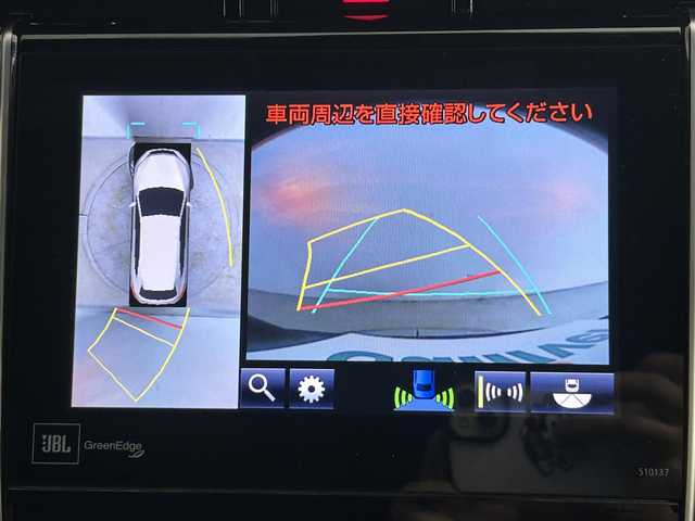 トヨタ ハリアー プレミアム アドバンスドP 道央・札幌 2016(平28)年 3.8万km スパークリングブラックパールクリスタルシャイン ・４WD/・純正メモリナビ/・CD／DVD／Bluetooth／フルセグ/・全方位カメラ/・ビルトインEtC/・社外ドライブレコーダー/・衝突軽減システム/・レーダークルーズコントロール/・アイドリングストップ/・横滑り防止装置/・盗難防止装置/・オートマチックハイビーム/・コーナーセンサー/・レザーシート/・前席パワーシート/・前席シートヒーター/・シートメモリー/・LEDヘッドライト/・フォグランプ/・純正フロアマット/・TRDマフラー/・JBLサウンド/・スマートキー/・プッシュスタート/・純正AW15インチ/・保証書