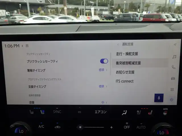 レクサス ＮＸ 250 バージョンL 千葉県 2022(令4)年 5.1万km グラファイトブラックガラスフレーク Lexus Safety System+/・プリクラッシュセーフティ/・プロアクティブ・ドライビング・アシスト/・レーンディパーチャーアラート/・オートハイビーム/・レーダークルーズコントロール/・RCTA（リヤクロストラフィックアラート）/・ブラインドスポットモニター/パワーバックドア/14インチ純正コネクティッドナビ/地デジTV/【Bluetooth接続】/バックカメラ/レザーシート/前席パワーシート/エアシート/各席シートヒーター/ETC（2.0）/LEDヘッドライト/フォグライト/ウインカーミラー/革巻きステアリング/パドルシフト/ステアリングスイッチ/クリアランスソナー/純正20インチアルミホイル/サイド/カーテン/ニーエアバッグ/スマートキー