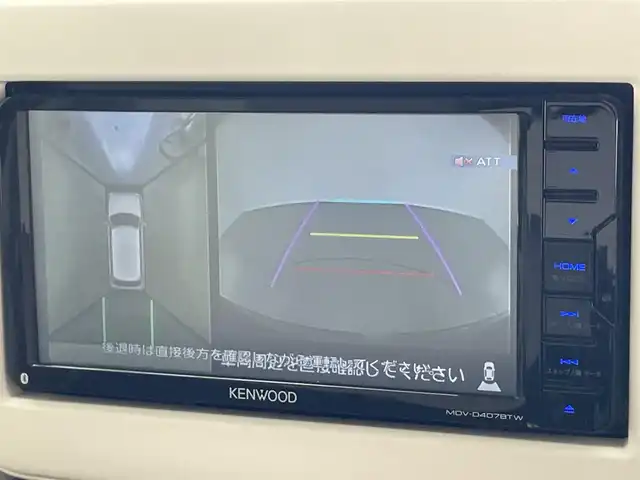 スズキ ラパン モード 愛知県 2020(令2)年 4.9万km ノクターンブルーパール/ホワイト 2トーンルーフ 社外メモリナビ　フルセグＴＶ　Ｂｌｕｅｔｏｏｔｈ　ＵＳＢ　全方位カメラ　シートヒーター　ツートンカラー　ドライブレコーダ　衝突軽減　車線逸脱　ＨＩＤヘッドライト　リアパーキングセンサー　ＥＴＣ　TVキャンセラー　ステアリングスイッチ　プッシュスタート　禁煙車