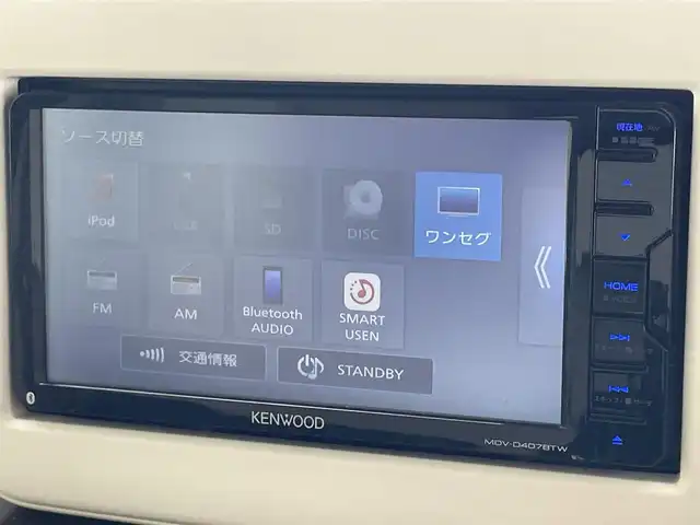 スズキ ラパン モード 愛知県 2020(令2)年 4.9万km ノクターンブルーパール/ホワイト 2トーンルーフ 社外メモリナビ　フルセグＴＶ　Ｂｌｕｅｔｏｏｔｈ　ＵＳＢ　全方位カメラ　シートヒーター　ツートンカラー　ドライブレコーダ　衝突軽減　車線逸脱　ＨＩＤヘッドライト　リアパーキングセンサー　ＥＴＣ　TVキャンセラー　ステアリングスイッチ　プッシュスタート　禁煙車