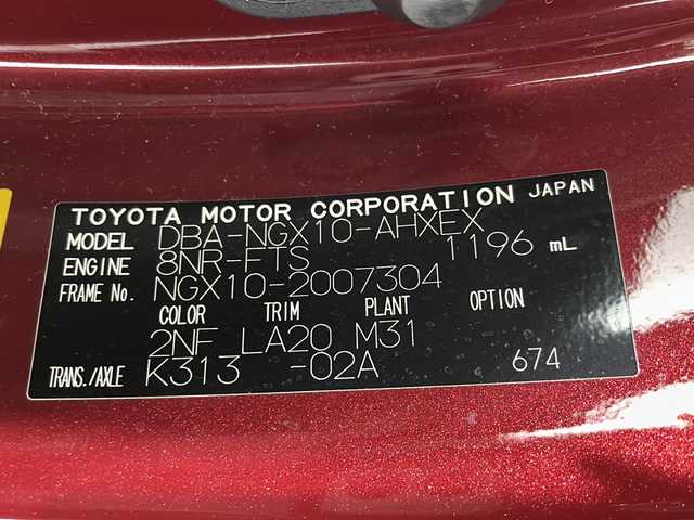 トヨタ Ｃ－ＨＲ G－T 福岡県 2019(令1)年 7.4万km ブラック/センシュアルレッドマイカ 2トーン 純正9型SDナビ（フルセグTV/DVD/CD/BT）バックモニタートヨタセーフティークルコンハーフレザーシートシートヒーターETCLEDヘッドライトBSMスマートキープッシュスタート