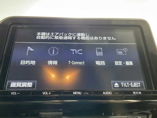 トヨタ Ｃ－ＨＲ G－T 福岡県 2019(令1)年 7.4万km ブラック/センシュアルレッドマイカ 2トーン 純正9型SDナビ（フルセグTV/DVD/CD/BT）バックモニタートヨタセーフティークルコンハーフレザーシートシートヒーターETCLEDヘッドライトBSMスマートキープッシュスタート