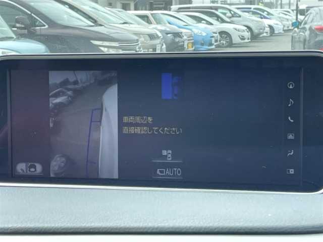 レクサス ＲＸ 200t Fスポーツ 道央・札幌 2015(平27)年 7.5万km ホワイトノーヴァガラスフレーク ４WD/サンルーフ/純正メーカーナビ/CD/DVD/BT/フルセグ/プリクラッシュセーフティ/横滑り防止装置/レーダークルーズコントロール/レーンキープアシスト/クリアランスソナー/ブラインドスポットモニター/バック/サイドカメラ（左のみ）/ビルトインETC2.0/デフロック/アイドリングストップ/DRIVEMODE切替/HUD/パワーバックドア/前席パワーシート/前席シートヒーター/前席エアシート/D席メモリーシート/レザーシート/革巻きステアリング/ステアリングリモコン/パドルシフト/ハンドルヒーター/AC100V/電動パーキング/ブレーキホールド/MTモード付AT/プッシュスタート/リモートスタート/3眼LEDヘッドライト/オートライト/オートハイビーム/フォグランプ/電動格納ミラー/ヒーテッドドアミラー/ウィンカーミラー/フロアマット/純正AW付冬タイヤ積込/235/55/R20/2017年/山6mm
