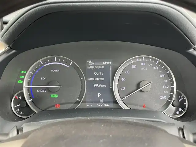レクサス ＲＸ 450h バージョンL 鹿児島県 2016(平28)年 5.8万km ソニッククォーツ 禁煙車/純正メモリナビ(Bluetooth/CD/DVD/フルセグ)/USB入力端子/バックカメラ/全方位カメラ/パノラミックビューカメラ/純正ETC/ステアリングヒーター/ブラインドスポットモニター/パワーシート(運転席/助手席)/シートヒーター(運転席/助手席)/エアシート(運転席/助手席)/レザーシート(本革)/クルーズコントロール/純正フロアマット/純正20インチアルミホイール/コーナーセンサー前後/横滑り防止装置/盗難防止装置/カーテンエアバック/ダブル・サイドエアバッグ/オートライト/オートマチックハイビーム/LEDヘッドライト/スマートキー