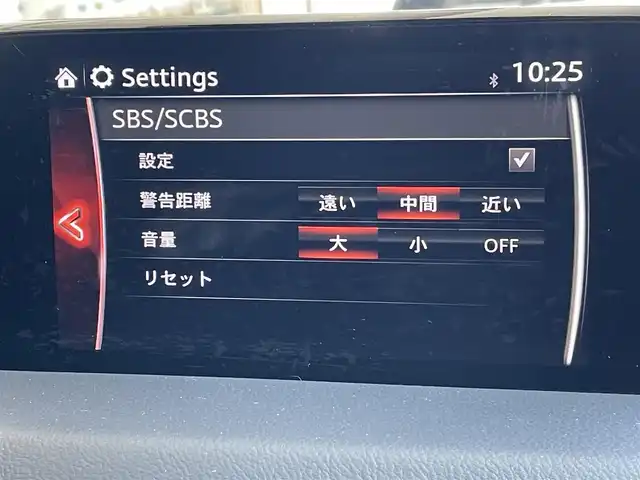 マツダ ＣＸ－８ XD プロアクティブ 東京都 2017(平29)年 7.5万km ソウルレッドクリスタルM 純正ディスプレイオーディオ/３６０°ビューモニター/衝突軽減/ブラインドスポット/レーンキープアシスト/レーダークルーズ/シートヒーター/パワーシート/ドライブレコーダー/ＥＴＣ/スマートキー