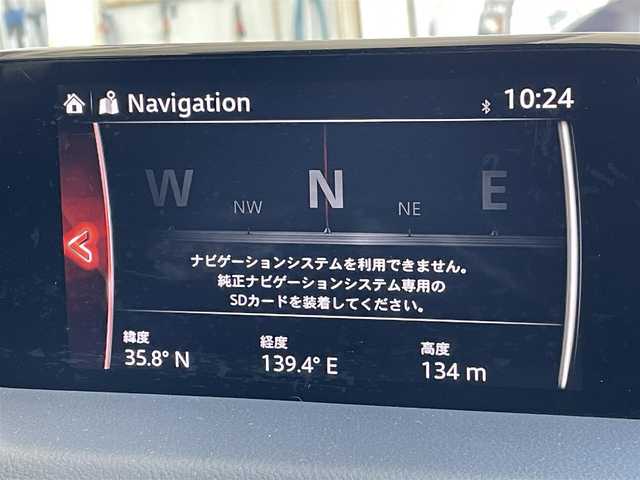マツダ ＣＸ－８ XD プロアクティブ 東京都 2017(平29)年 7.5万km ソウルレッドクリスタルM 純正ディスプレイオーディオ/３６０°ビューモニター/衝突軽減/ブラインドスポット/レーンキープアシスト/レーダークルーズ/シートヒーター/パワーシート/ドライブレコーダー/ＥＴＣ/スマートキー