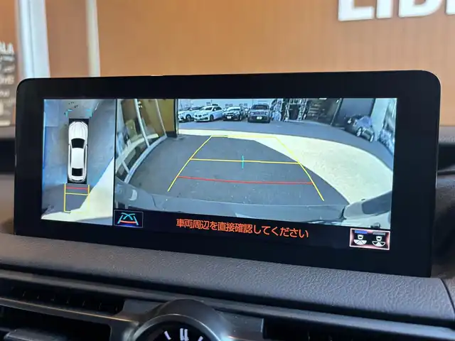 レクサス ＩＳ 500 FスポーツパフォーマンスファーストED 宮城県 2023(令5)年 1万km グレー ５００台限定車　/マークレビンソンサウンドシステム　/サンルーフ　/ＬｅｘｕｓＳａｆｅｔｙＳｙｓｔｅｍ＋　/純正ナビ/フルセグＴＶ　/全方位カメラ　/Bluetooth接続/CD/DVD/BD再生/三眼ＬＥＤヘッドライト　/黒半革シート　/エアシート　/シートヒーター　/純正１９インチＡＷ/黒キャリパー　/ドラレコ