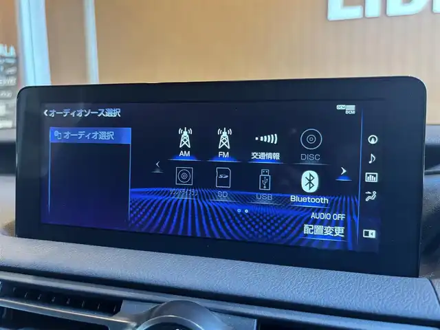 レクサス ＩＳ 500 FスポーツパフォーマンスファーストED 宮城県 2023(令5)年 1万km グレー ５００台限定車　/マークレビンソンサウンドシステム　/サンルーフ　/ＬｅｘｕｓＳａｆｅｔｙＳｙｓｔｅｍ＋　/純正ナビ/フルセグＴＶ　/全方位カメラ　/Bluetooth接続/CD/DVD/BD再生/三眼ＬＥＤヘッドライト　/黒半革シート　/エアシート　/シートヒーター　/純正１９インチＡＷ/黒キャリパー　/ドラレコ