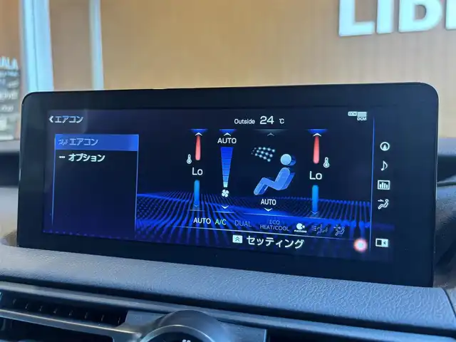 レクサス ＩＳ 500 FスポーツパフォーマンスファーストED 宮城県 2023(令5)年 1万km グレー ５００台限定車　/マークレビンソンサウンドシステム　/サンルーフ　/ＬｅｘｕｓＳａｆｅｔｙＳｙｓｔｅｍ＋　/純正ナビ/フルセグＴＶ　/全方位カメラ　/Bluetooth接続/CD/DVD/BD再生/三眼ＬＥＤヘッドライト　/黒半革シート　/エアシート　/シートヒーター　/純正１９インチＡＷ/黒キャリパー　/ドラレコ