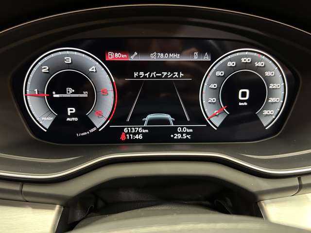 アウディ アウディ Ｑ５ SB 40TDIクワトロ Sライン 千葉県 2022(令4)年 6.2万km デイトナグレーパールエフェクト ＳラインプラスＰＫＧ　/半革　/ＡＣＣ　/ナビ　/ＴＶ　/Ｂｌｕｅｔｏｏｔｈ　/３６０°電動シート　/シートＨ　/電動リアゲート　/マトリクスヘッドライト　/バーチャルコックピット　/パーキングアシスト　/衝突軽減Ｂ　/ＢＳＭ