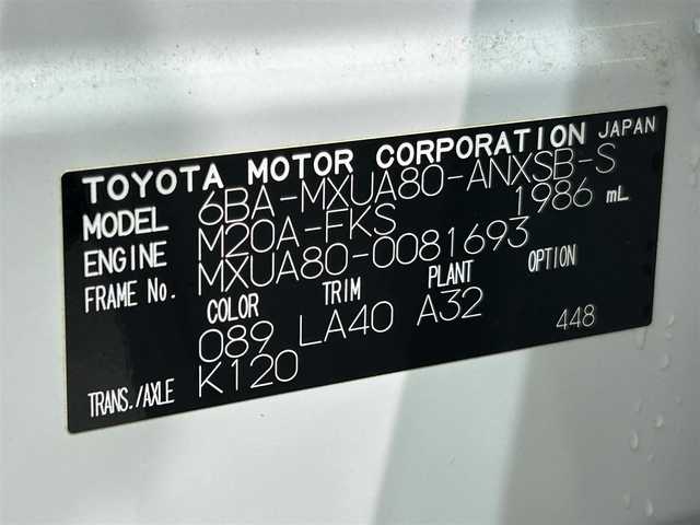 トヨタ ハリアー Z レザーパッケージ 愛知県 2022(令4)年 1.8万km プラチナホワイトパールマイカ 純正１２．３インチディスプレイオーディオ/ＪＢＬプレミアムサウンド/パノラミックビューモニター/ヘッドアップディスプレイ/パワーバックドア/レーダークルーズコントロール/プリクラッシュセーフティ/レーントレーシングアシスト/ブラインドスポットモニター/クリアランスソナー/先行車発進告知/ワイヤレス充電/デジタルインナーミラー【ドラレコ機能付】/ビルトインETC2.0/USB＆HDMI入力端子/アクセサリーソケット/シートクーラー/シートヒーター/パワーシート【シートメモリー機能付】/社外フロアマット/純正19インチアルミホイール