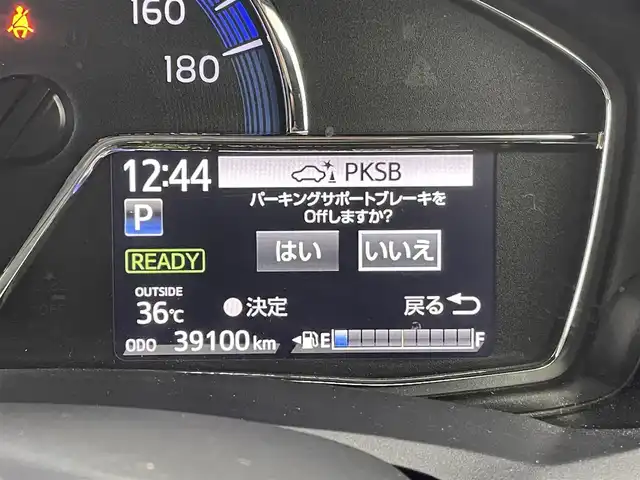 トヨタ カローラ フィールダー ハイブリッドEX 群馬県 2019(令1)年 4万km スーパーホワイトⅡ 衝突軽減　ドライブレコーダー　ＥＴＣ　スマートキー　プッシュスタート　社外ＣＤオーディオ　ＡＢＳ　横滑り防止装置　コーナーセンサー　ＵＳＢ端子　禁煙車