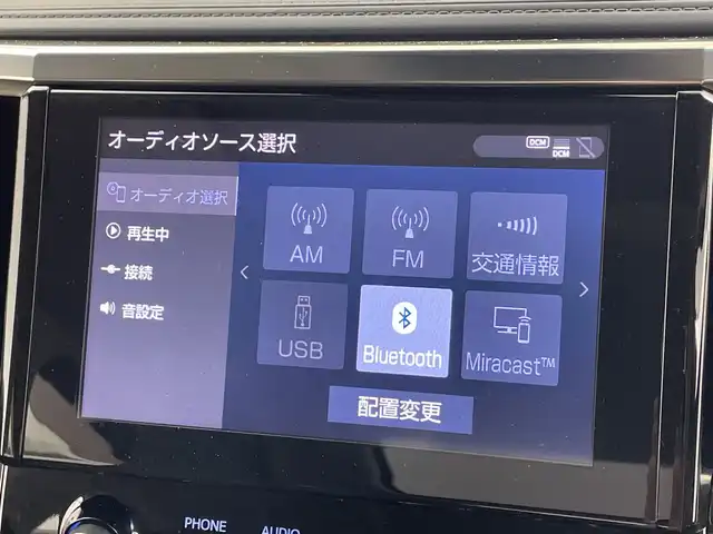 トヨタ アルファード S Cパッケージ 群馬県 2023(令5)年 2.8万km ホワイトパールクリスタルシャイン ツインサンルーフ　純正９型ディスプレイオーディオ　バックカメラ　レザーステアリング　シートヒーター　エアーシート　両側電動スライド　電動リアゲート　オットマン　アダプティブクルーズコントロール　禁煙車