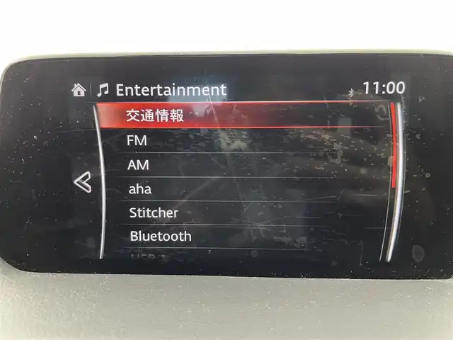 マツダ ＣＸ－５ 20S プロアクティブ 富山県 2018(平30)年 4.5万km スノーフレイクホワイトパールマイカ 純正ナビ（AM/FM/CD/DVD/SD/USB）/フルセグTV/アラウンドビューモニター/ヘッドアップディスプレイ/アダプティブクルーズコントロール/衝突被害軽減ブレーキ/レーンキープアシスト/オートマチックハイビーム/LEDヘッドライト/ブラインドスポットモニター/クリアランスソナー/電動リアゲート/ビルトインETC/スマートキー×２/プッシュスタート/アイドリングストップ/純正フロアマット