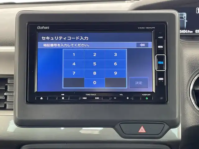ホンダ Ｎ ＢＯＸ カスタム L スタイル+ブラック 栃木県 2022(令4)年 3.6万km プラチナホワイトパール 純正ナビ/(ワンセグ・Bluetooth・CD・DVD)/ホンダセンシング/ ・衝突軽減システム/ ・レーンキープアシスト/ ・後方コーナーセンサー/ ・オートクルーズコントロール/バックカメラ/前方ドライブレコーダー/両側パワースライドドア/LEDヘッドライト/オートライト/オートブレーキホールド/前席シートヒーター/純正フロアマット/純正アルミホイール/ETC/純正サイド・リアエアロ/スマートキー/禁煙車/保証書