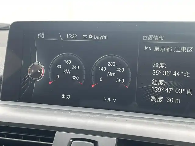 ＢＭＷ Ｍ２ 東京都 2016(平28)年 5.7万km ロングビーチブルーメタリック ハーマンカードンサウンド/サンルーフ/クルーズコントロール/レーザーシート/シートヒーター/純正ナビ/前後ドライブレコーダー/パドルシフト/カーボンミラーカバー/インテリジェントセーフティ