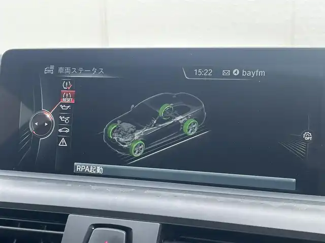 ＢＭＷ Ｍ２ 東京都 2016(平28)年 5.7万km ロングビーチブルーメタリック ハーマンカードンサウンド/サンルーフ/クルーズコントロール/レーザーシート/シートヒーター/純正ナビ/前後ドライブレコーダー/パドルシフト/カーボンミラーカバー/インテリジェントセーフティ