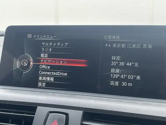 ＢＭＷ Ｍ２ 東京都 2016(平28)年 5.7万km ロングビーチブルーメタリック ハーマンカードンサウンド/サンルーフ/クルーズコントロール/レーザーシート/シートヒーター/純正ナビ/前後ドライブレコーダー/パドルシフト/カーボンミラーカバー/インテリジェントセーフティ