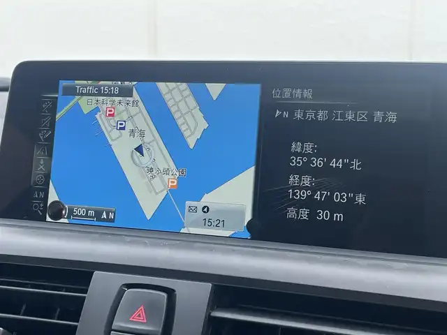ＢＭＷ Ｍ２ 東京都 2016(平28)年 5.7万km ロングビーチブルーメタリック ハーマンカードンサウンド/サンルーフ/クルーズコントロール/レーザーシート/シートヒーター/純正ナビ/前後ドライブレコーダー/パドルシフト/カーボンミラーカバー/インテリジェントセーフティ